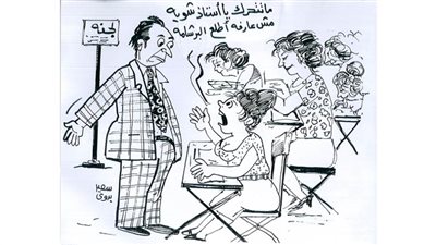 كاريكاتير رمضان .. كل يوم فنان .. الفنان سعيد بدوي 