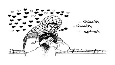 كاريكاتير رمضان .. كل يوم فنان .. الفنان دياب 