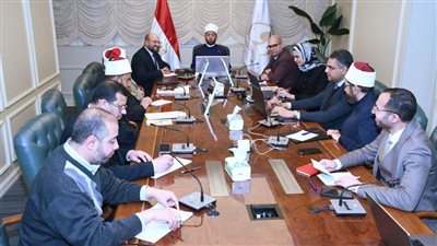وزير الأوقاف يعقد اجتماعا موسعا لبحث إطلاق منصة الأوقاف الإلكترونية 