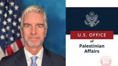 اعتراضا على خطة ترامب.. استقالة رئيس المكتب الأمريكي للشؤون الفلسطينية في القدس