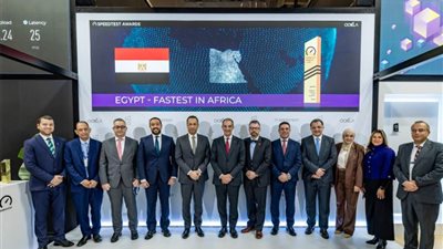مصر تحافظ على الصدارة وتفوز بجائزة أسرع إنترنت ثابت على مستوى أفريقيا