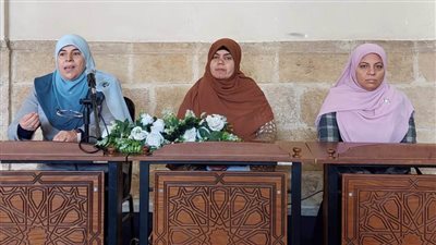 ملتقى (رمضانيات نسائية) بالجامع الأزهر يناقش فضل قراءة القرآن في شهر رمضان