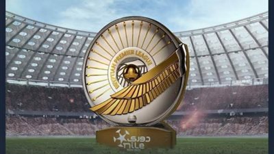 عقب انتهاء الجولة الأولى.. تعرّف على ترتيب بطولة الدوري الممتاز