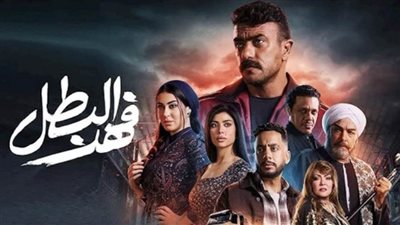 فهد البطل: مطاردة الكنز ومواجهة الموت!