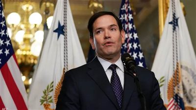 وزير الخارجية الأمريكي لـ