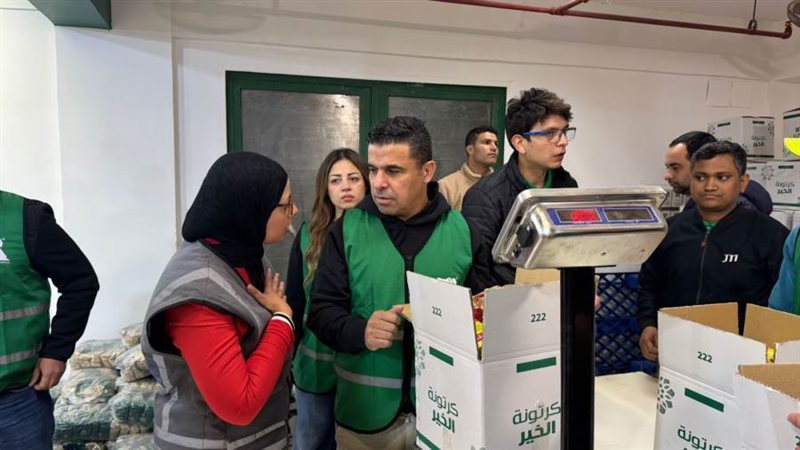 بوابة روز اليوسف