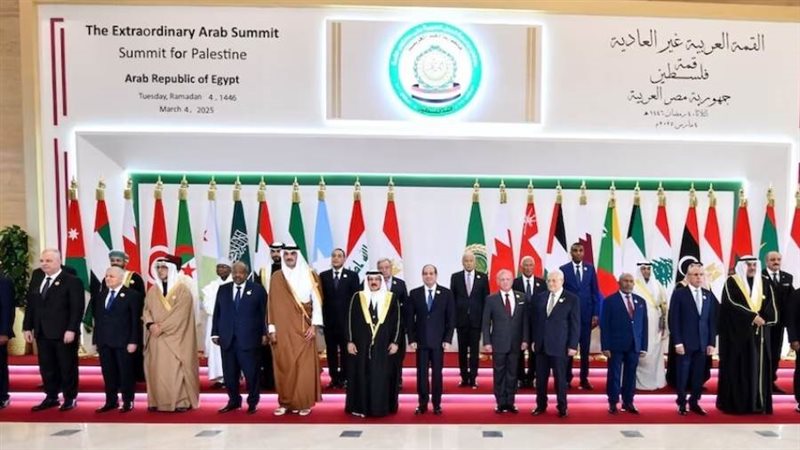 صورة جماعية للقادة