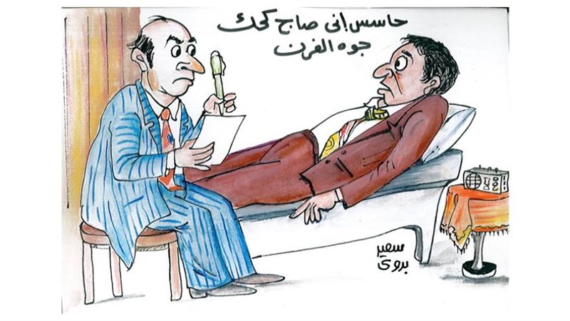 بوابة روز اليوسف