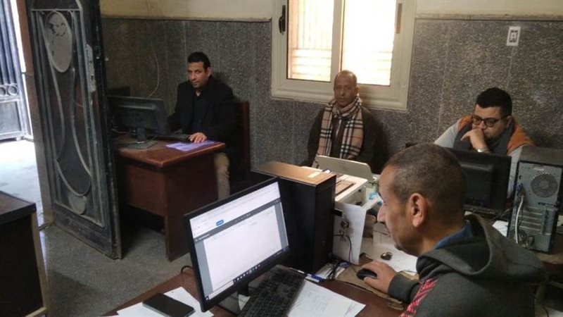 المركز التكنولوجي