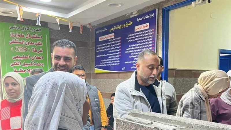 مدير إدارة المستشفيات