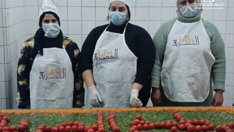 مطبخ المصرية