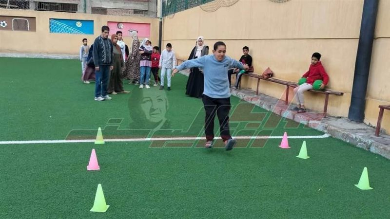 اليوم الترفيهي