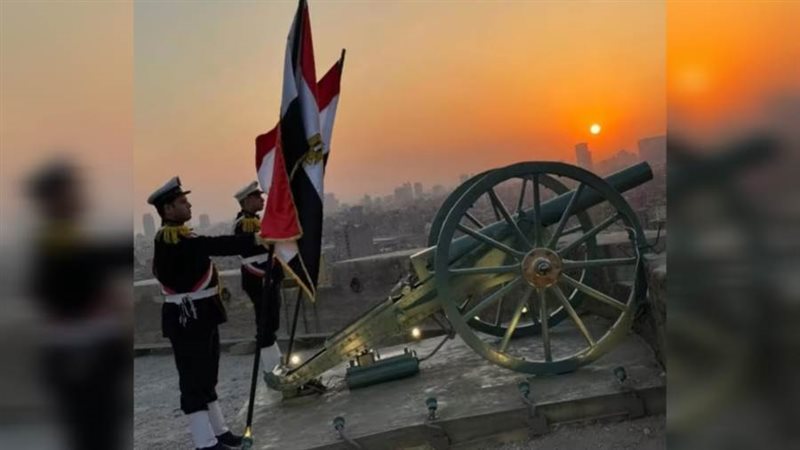 مدفع الإفطار