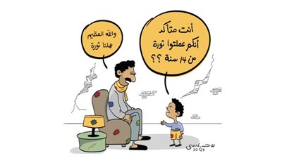 كاريكاتير رمضان .. كل يوم فنان .. الفنان سحر عيسى 