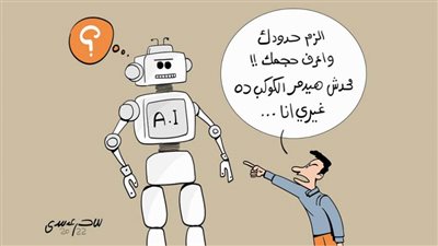 كاريكاتير رمضان .. كل يوم فنان .. الفنان سحر عيسى 