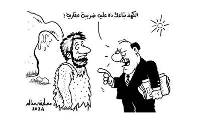 كاريكاتير رمضان .. كل يوم فنان .. الفنان مصطفى سالم