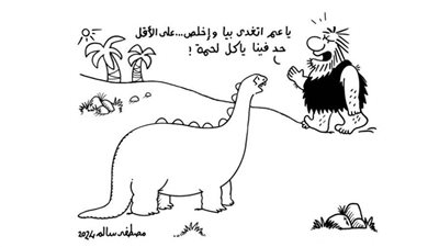 كاريكاتير رمضان .. كل يوم فنان .. الفنان مصطفى سالم