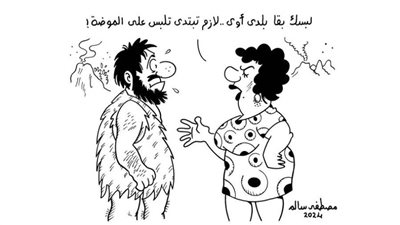 كاريكاتير رمضان .. كل يوم فنان .. الفنان مصطفى سالم
