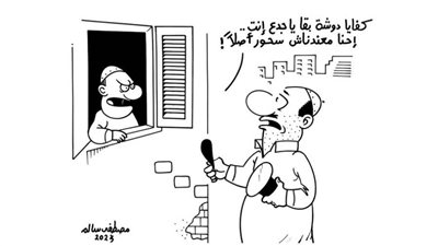 كاريكاتير رمضان .. كل يوم فنان .. الفنان مصطفى سالم