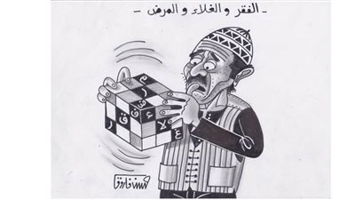 كاريكاتير رمضان .. كل يوم فنان .. الفنان حسن فاروق‎