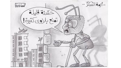 كاريكاتير رمضان .. كل يوم فنان .. الفنان حسن فاروق‎