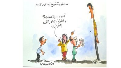 كاريكاتير رمضان .. كل يوم فنان .. الفنان فرج حسن 