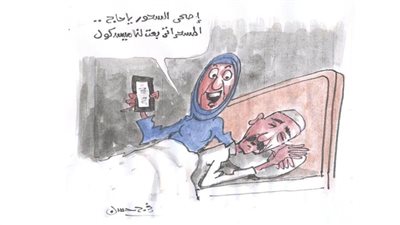 كاريكاتير رمضان .. كل يوم فنان .. الفنان فرج حسن 