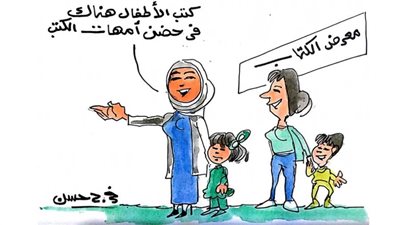 كاريكاتير رمضان .. كل يوم فنان .. الفنان فرج حسن 