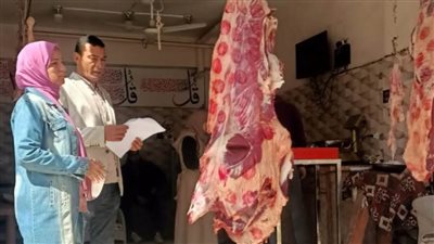 حملات رقابية من الطب البيطري والتموين على محلات الجزارة وثلاجات اللحوم بالواسطى
