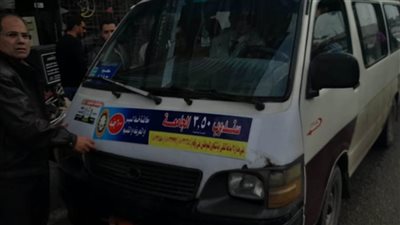 محافظ الدقهلية: غرامات فورية وإلغاء خطوط السير لمن يخالف تعريفة السرفيس