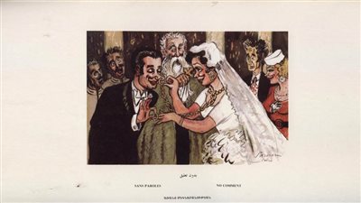 كاريكاتير رمضان .. كل يوم فنان .. الفنان صاروخان 