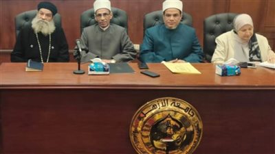 احتفالية كبرى في ذكرى مرور 1085 عامًا على تأسيس الجامع الأزهر