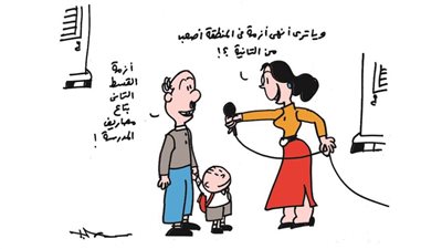 كاريكاتير رمضان .. كل يوم فنان .. الفنان عمرو سليم 