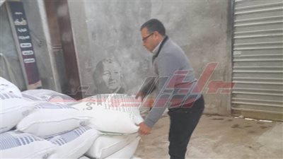 ضبط أسمدة ودقيق مجهول المصدر بكفر الشيخ