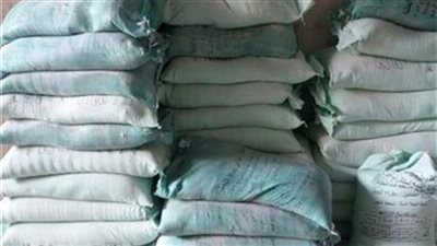 ضبط 16 طن دقيق في حملات تموينية خلال 24 ساعة