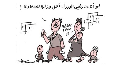 كاريكاتير رمضان .. كل يوم فنان .. الفنان عمرو سليم 