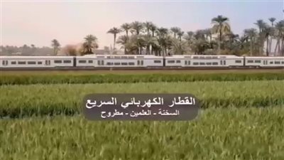 عاجل| بالفيديو.. تركيب القضبان وتشطيبات محطات شبكة القطار الكهربائي السريع “السخنة ـ العلمين- مطروح”