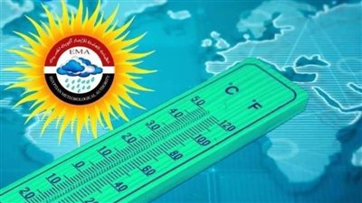 عاجل.. الأرصاد الجوية تكشف مستجدات أحوال الطقس غدًا