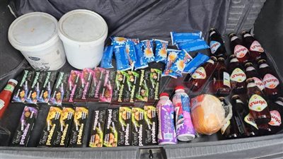 ضبط حلويات بدون بيانات في كفر الشيخ