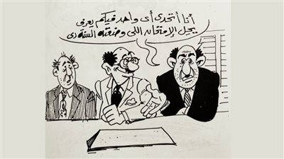 كاريكاتير رمضان .. كل يوم فنان .. الفنان حسن المصري