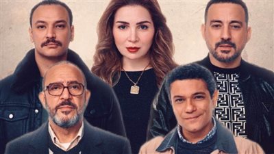 آسر ياسين يقع في مكيدة أحمد خالد صالح