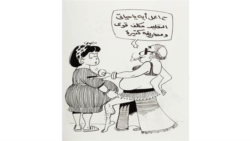 ريشة - ممدوح طلعت