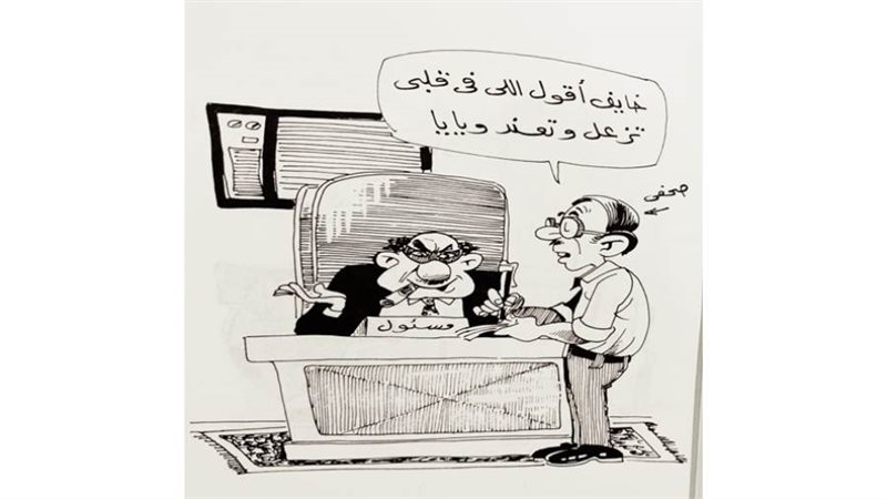 ريشة - ممدوح طلعت