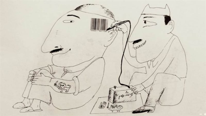 ريشة - نبيل السلمي