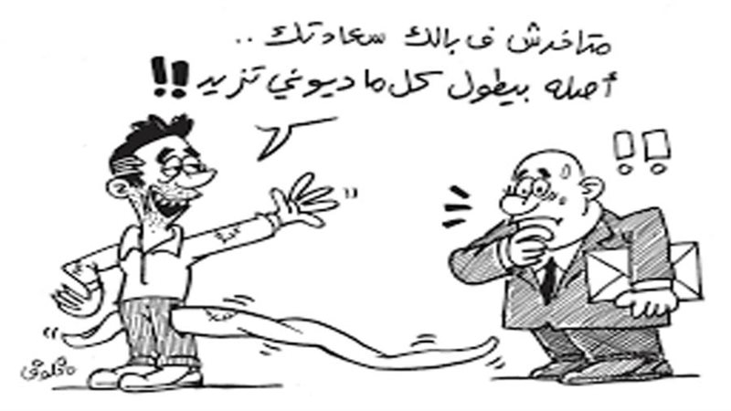 بوابة روز اليوسف