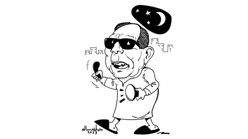 بوابة روز اليوسف