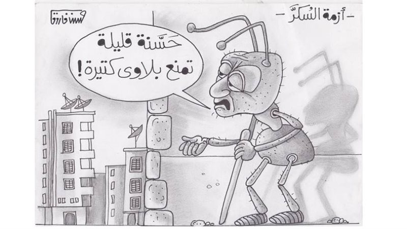 بوابة روز اليوسف