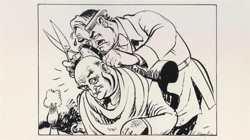 بوابة روز اليوسف