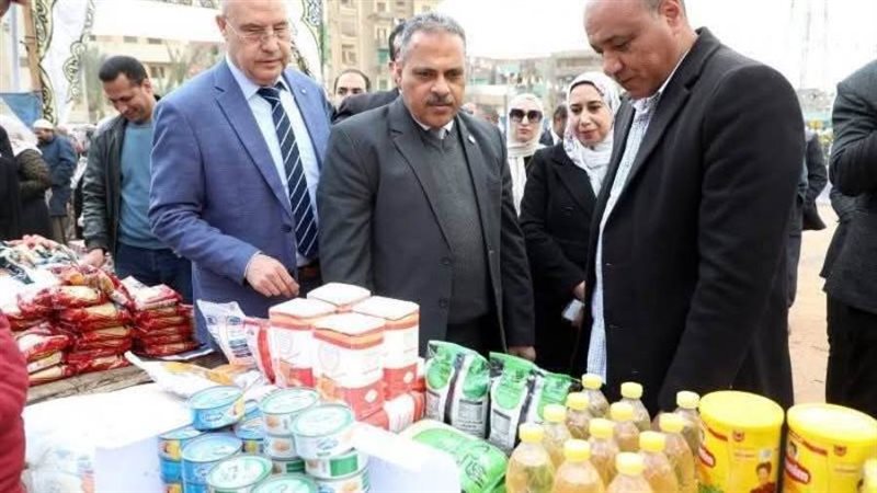 معرض السلع الغذائية