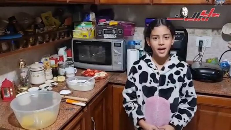 اللاعبة مريم أحمد